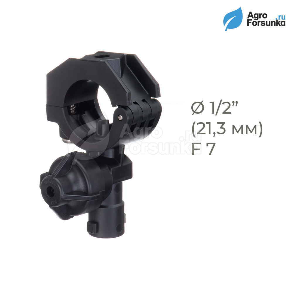 Держатель форсунки (отсекатель) одинарный 17560 TeeJet с хомутом на трубу 1/2" (F7)