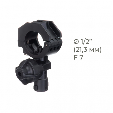 Держатель форсунки (отсекатель) одинарный 17560 TeeJet с хомутом на трубу 1/2" (F7)